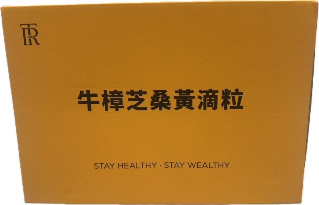 核心產品 大盒